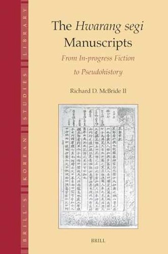 The hwarang segi - segi, manuscripts